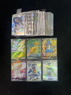 2025 Pokemon TCG S-Chinese Garchomp Yamper Reshiram SR Holo Lot*102 -PC46 - Image 2