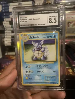 1996 Pokemon Japanese Base Set Wartortle CGC 8.5 NM/MINT - Image 1