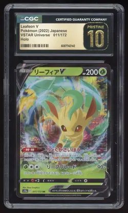 2022 POKEMON JPN SWORD & SHIELD VSTAR UNIVERSE #011 LEAFEON V CGC *Pristine 10* - Image 1