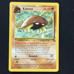 Pokemon TCG Kabuto Fossil 50 WOTC W Stamped Promo Near Mint - Image 1