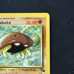 Pokemon TCG Kabuto Fossil 50 WOTC W Stamped Promo Near Mint - Image 3