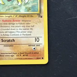 Pokemon TCG Kabuto Fossil 50 WOTC W Stamped Promo Near Mint - Image 4