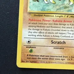 Pokemon TCG Kabuto Fossil 50 WOTC W Stamped Promo Near Mint - Image 5