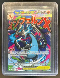 2025 Pokemon ME Black Star Promos MEP EN Mega Charizard X ex #023 - Image 1