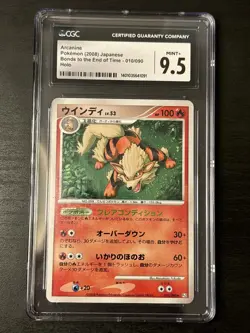ARCANINE HOLO POKEMON JPN BONDS TO THE END OF TIME Unlimited #010 CGC 9.5 Pop 1 - Image 1