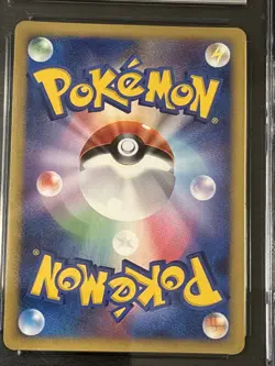 ARCANINE HOLO POKEMON JPN BONDS TO THE END OF TIME Unlimited #010 CGC 9.5 Pop 1 - Image 4