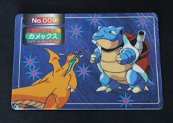 Blastoise vs Dragonite No.009 - Topsun Vs Series 1 - LP - Vintage Pokemon - Image 3