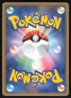 Pokemon Japanese Time-Space Distortion 012/012 Mewtwo Pack Holo EXCELLENT-2 - Image 2