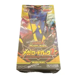 Konami Yugioh Rush Duel Mega Road Pack 2 CG1902 Sealed Box - JP - Image 1