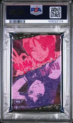 2011 ONE PIECE JPN CARAMEL POPCORN PART 3 #022 NAMI/ROBIN PSA 9 - Image 2
