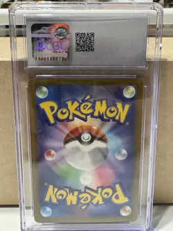 Pokemon Mewtwo Art Rare Holo Card #150/165 CGC Gem Mint 10 Japanese 151 - Image 2