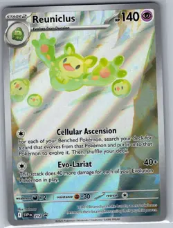 Reuniclus SVP 212 SV: Scarlet & Violet Promo Cards - Pokemon Card - NM - Image 1