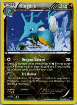 Kingdra 84/116 Plasma Freeze | Reverse Holo | NM | Pokemon Trading Card TCG - Image 1