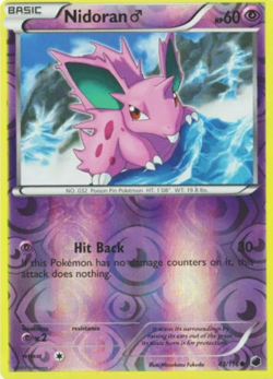 Nidoran 43/116 Plasma Freeze | Reverse Holo | NM | Pokemon Trading Card TCG - Image 1
