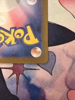 Pokemon Umbreon EX SAR 217/187 SV8a Terastal Festival Card Japanese - Image 5
