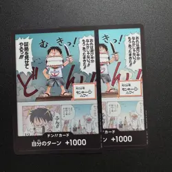 2x Monkey D. Luffy DON!! Card [EB02] Anime 25th collection One Piece Japanese - Image 1