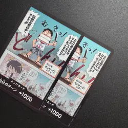2x Monkey D. Luffy DON!! Card [EB02] Anime 25th collection One Piece Japanese - Image 2