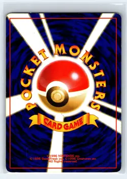 1996 Pokemon Card Eevee No. 133 Team Rocket JAPANESE Pocket Monsters - Image 2