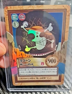 BANDAI One Piece Hyper Battle LUFFY PIRATES FLAG HOLO FOIL SCARCE EARLY CARD - Image 1