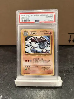 Pokemon Card Graveler Japanese No.075 Vending Series 3 Glossy Finish PSA 10 - Image 1