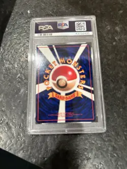 Pokemon Card Graveler Japanese No.075 Vending Series 3 Glossy Finish PSA 10 - Image 2