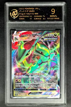 2022 Pokemon Cards JPN. Rayquaza VMAX 108/172 RR RPA 9 (SAME AS PSA 9) - Image 1