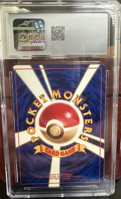 Lapras Holo Rare Japanese Pokemon Fossil Card #131 - Image 2