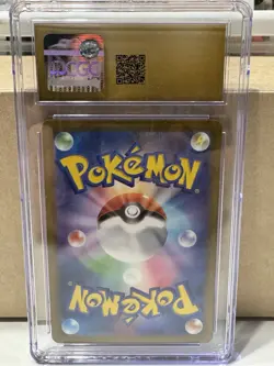 Pokemon TCG Cutiefly Holo Card 078/071 Sv5m: Cyber Judge Japanese Edition CGC 10 - Image 2