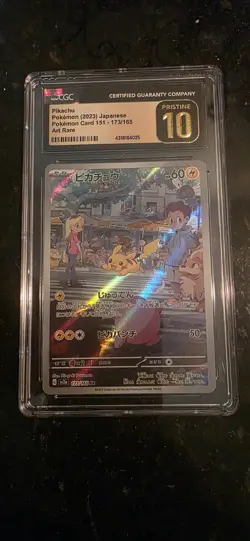 CGC Pristine 10 Pikachu 173/165 Art Rare 2023 Japanese 151 Pokemon Card TCG - Image 1