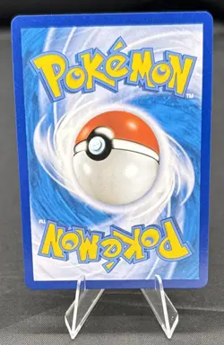 Pokemon Card Game TCG Gyarados VMAX S7R 021/067 RRR Holo JAPANESE Near Mint/Mint - Image 4