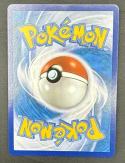 Pokemon Card Game TCG Gyarados VMAX S7R 021/067 RRR Holo JAPANESE Near Mint/Mint - Image 5