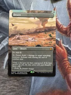 Desert (Borderless) M Special Guests 37 NM - Image 1