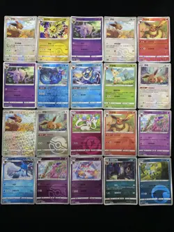 2025 PTCG Pokemon S-Chinese CBB2C Sparky Eevee 0302/14 MasterBall Lot*20 yo8 - Image 1