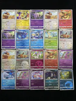 2025 PTCG Pokemon S-Chinese CBB2C Sparky Eevee 0302/14 MasterBall Lot*20 yo8 - Image 2