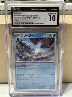 Pokemon TCG Articuno 144/165 Scarlet & Violet Rare Card Holo CGC 10 - Image 1