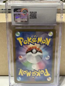 Pokemon TCG Articuno 144/165 Scarlet & Violet Rare Card Holo CGC 10 - Image 2