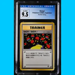 CGC 10 (blue Label 9.5) Sleep! Rocket Gang Japanese Low Pop Only 14 HIGHER! - Image 1