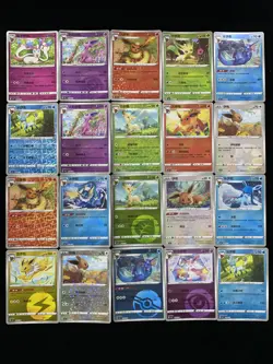 2025 PTCG Pokemon S-Chinese CBB2C Leafeon Glaceon 0708/15 MasterBall Lot*20 yo8 - Image 2
