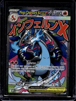2025 Pokemon ME Black Star Promos MEP EN Mega Charizard X ex #023 - Image 1