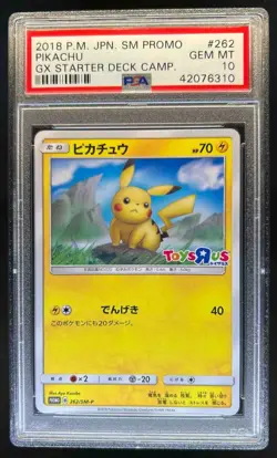 2018 Pokemon SM-P Promos JP Pikachu #262/SM-P PSA 10 - Image 1