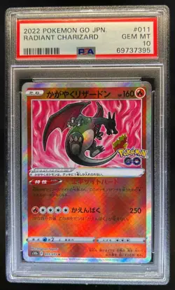 2022 Pokemon SWSH Go JP s10b Radiant Charizard Rare #011/071 PSA 10 - Image 1