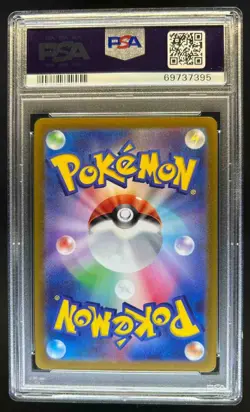 2022 Pokemon SWSH Go JP s10b Radiant Charizard Rare #011/071 PSA 10 - Image 2