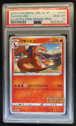 2019 Pokemon SWSH S-P Promos Japanese Charizard #143/S-P PSA 10 - Image 1