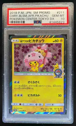 2018 Pokemon SM-P Promos JP Cherry Blossom Afro Pikachu #211/SM-P PSA 10 - Image 1