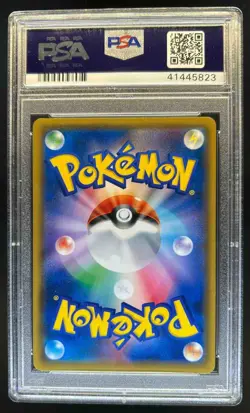2018 Pokemon SM-P Promos JP Cherry Blossom Afro Pikachu #211/SM-P PSA 10 - Image 2
