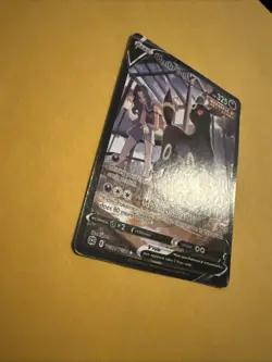 Umbreon V TG22/TG30 Pokemon TCG Brilliant Stars Trainer Gallery - Image 2