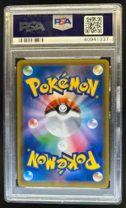2018 Pokemon SM-P Promos JP Tohoku's Pikachu #088/SM-P PSA 10 - Image 2