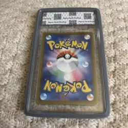 Umbreon V 100/184 VMAX Climax - Mint + 9.5 Pokemon TCG JPN SWSH 2021 - Image 2