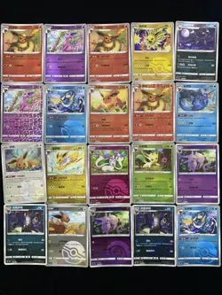 2025 PTCG Pokemon S-Chinese CBB2C Flareon Umbreon 0402/14 MasterBall Lot*20 yo8 - Image 1