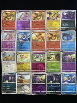2025 PTCG Pokemon S-Chinese CBB2C Flareon Umbreon 0402/14 MasterBall Lot*20 yo8 - Image 2